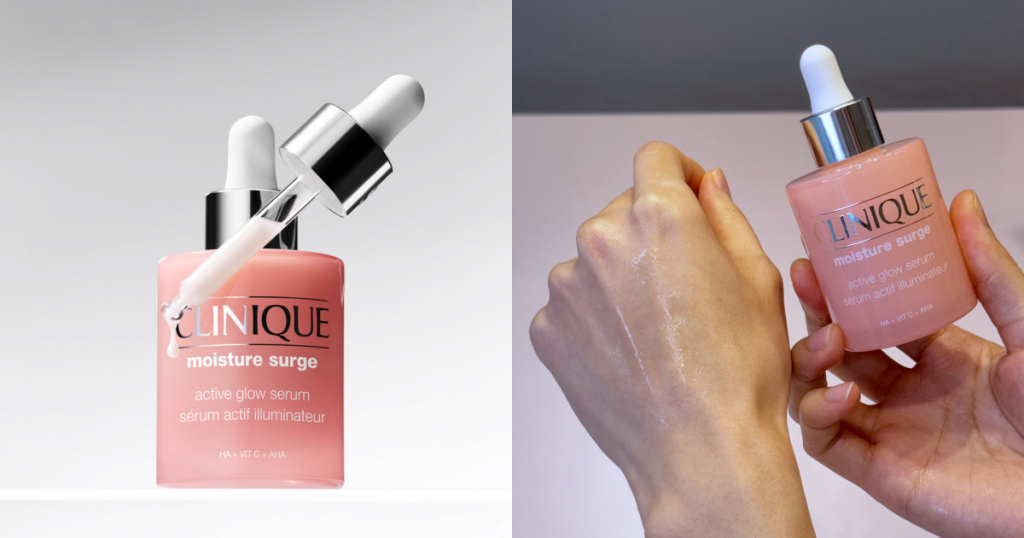 倩碧 水磁場微分子保濕精華