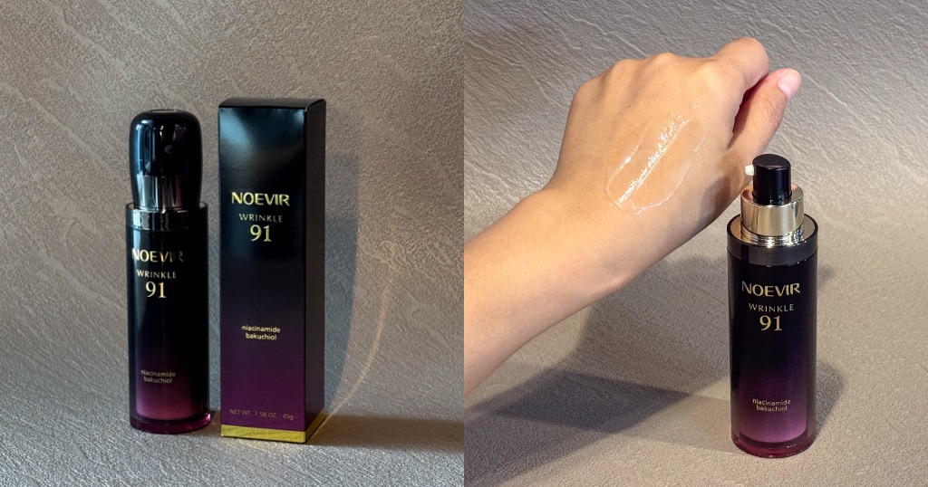 美容液 NOEVIR WRINKLE 91 45g NOEVIR WRINKLE91(ノエビアリンクル91) | 株式会社ノエビア
