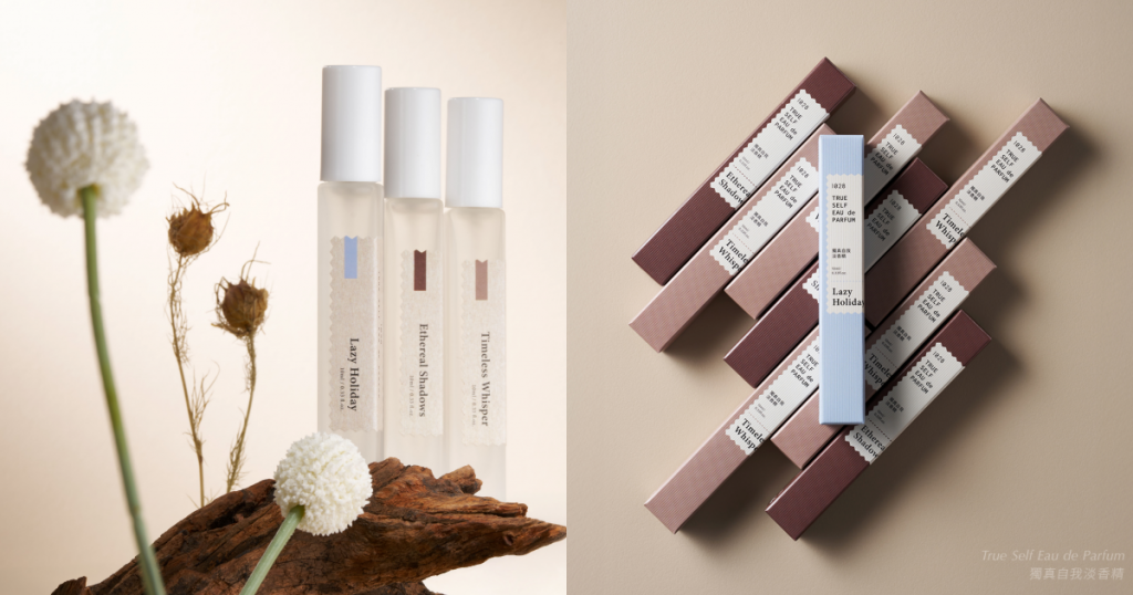 1028 獨真自我淡香精