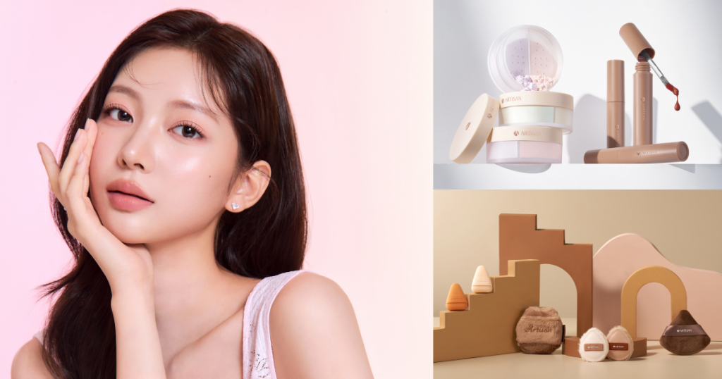 1028 ARTISAN 職人系列