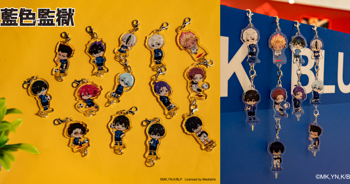 BLUE LOCK藍色監獄