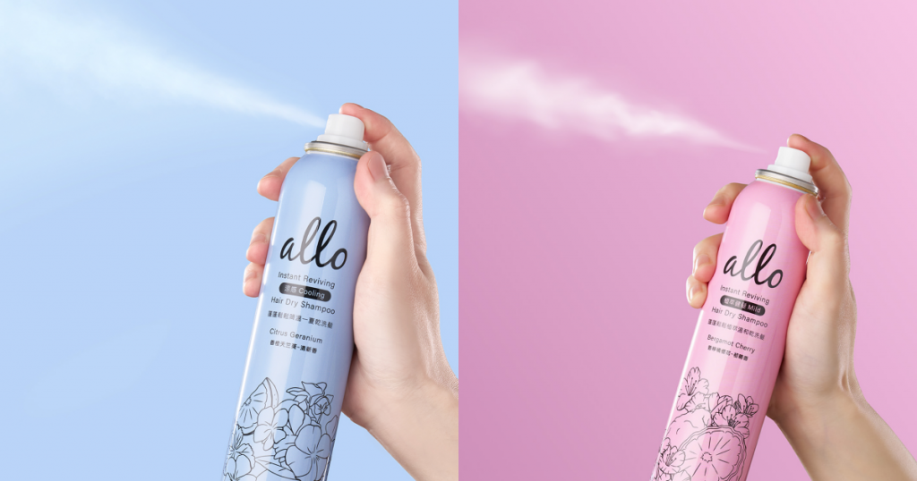 ALLO蓬蓬鬆鬆乾洗髮系列