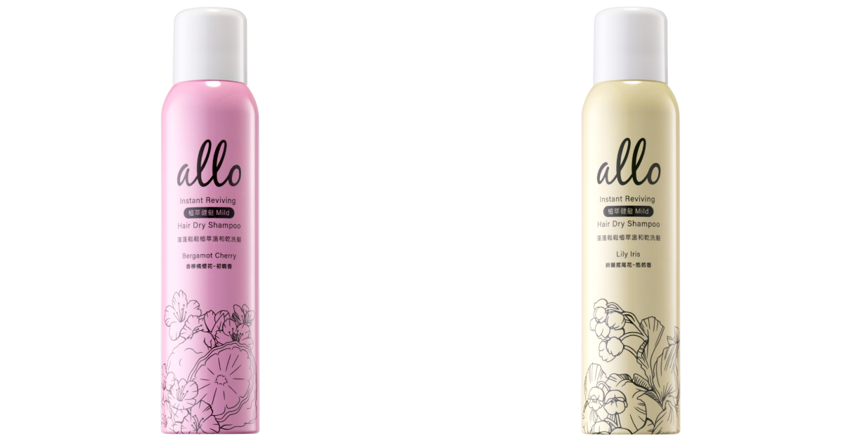 ALLO蓬蓬鬆鬆植萃溫和乾洗髮