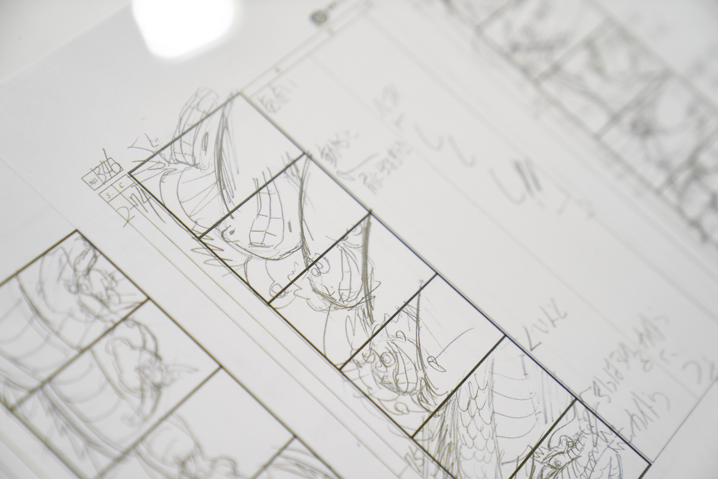 ONE PIECE EMOTION 航海王動畫25週年紀念特展