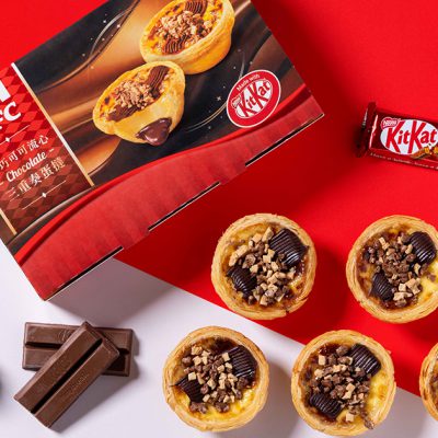 肯德基奇巧可可流心三重奏蛋撻