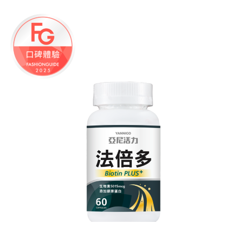 亞尼活力法倍多膠囊食品