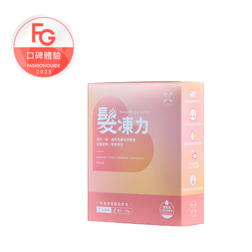 YUNAME優奈美髮凍力青春法現機能果凍