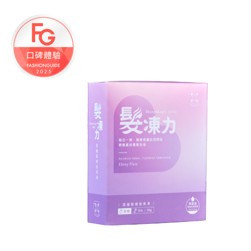 YUNAME優奈美髮凍力黑魔法機能果凍