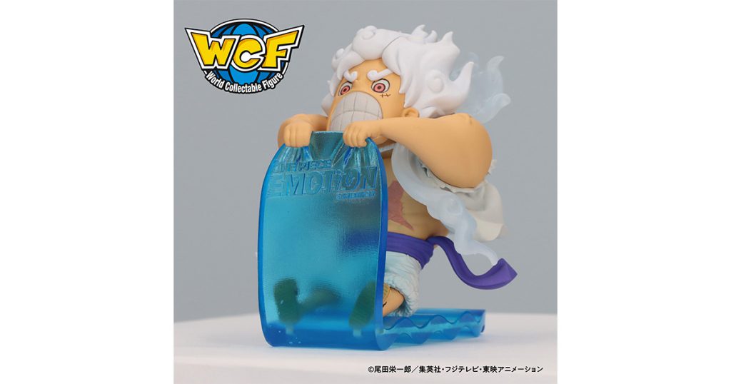 ONE PIECE EMOTION 航海王動畫25週年紀念特展