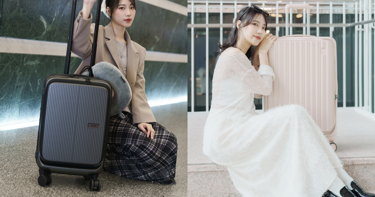 DOPPIO 雙前開箱、BOXY 前開框架拉桿箱