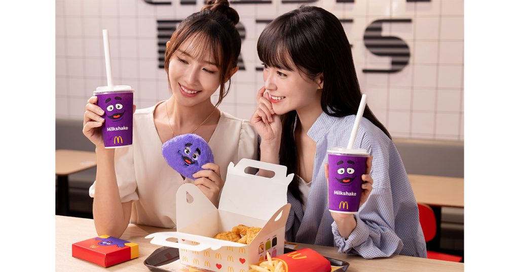 麥當勞奶昔大哥