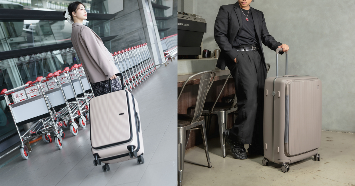 DOPPIO 雙前開箱、BOXY 前開框架拉桿箱