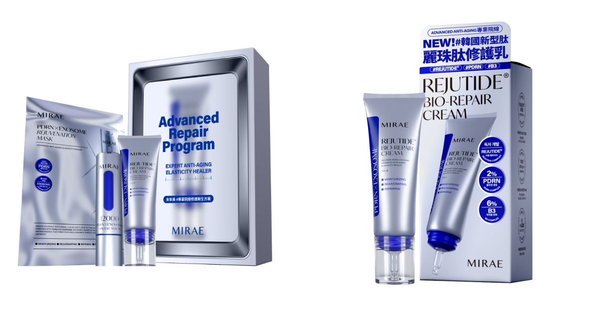 MIRAE未來美 專業院線PDRN系列