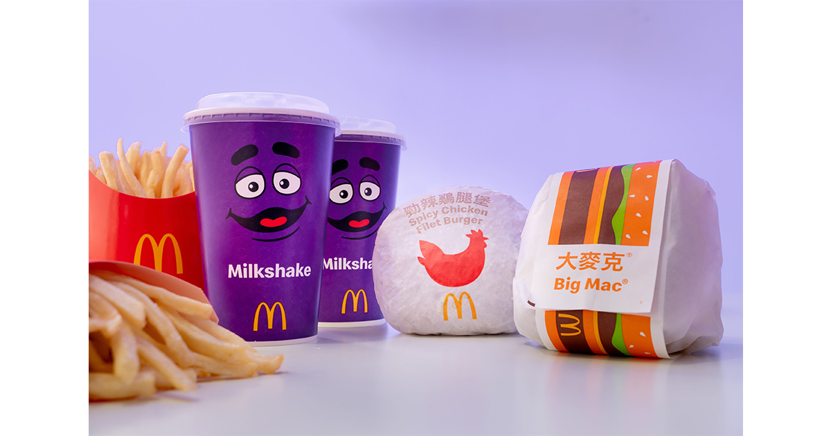 麥當勞奶昔大哥