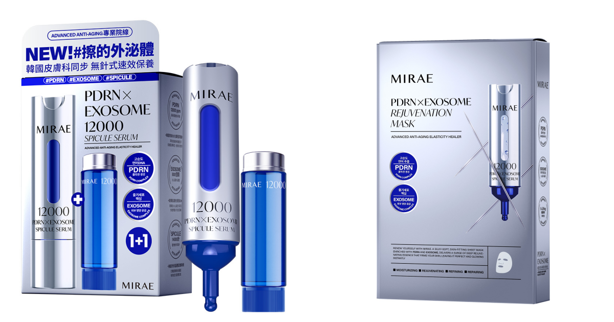 MIRAE未來美 專業院線PDRN系列