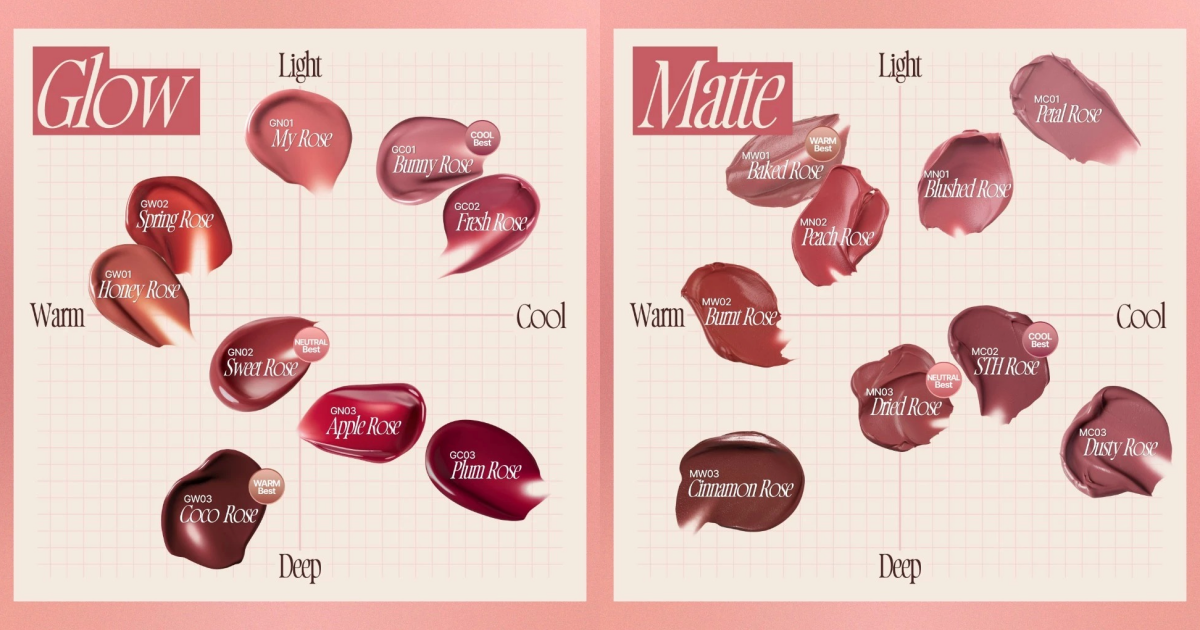 fwee玫瑰心動鎖色唇露