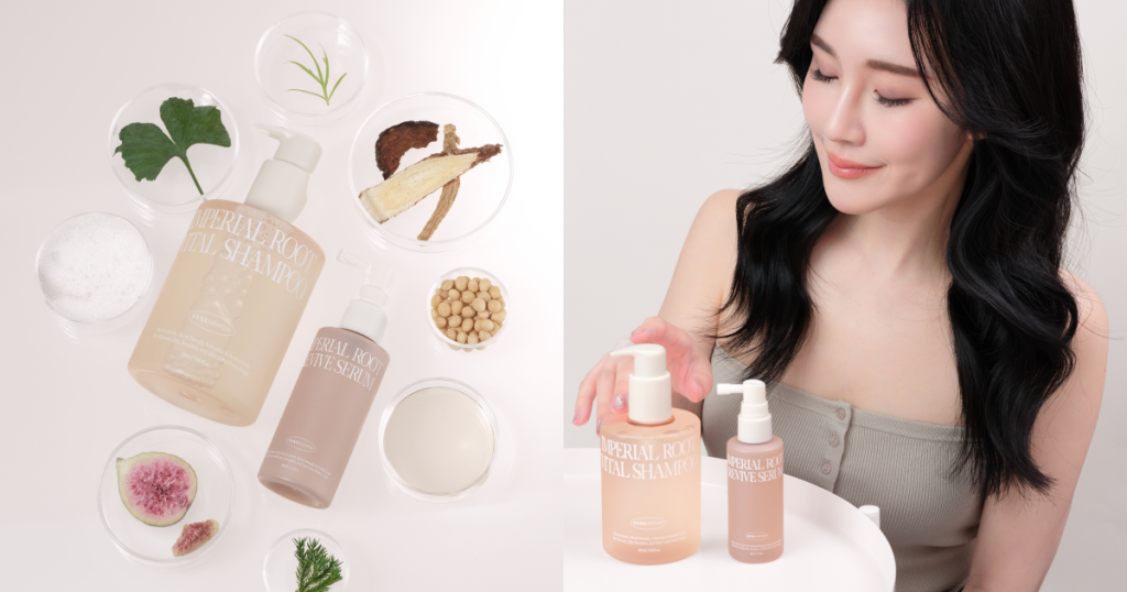 ANNAEVERYDAY蘊髮系列