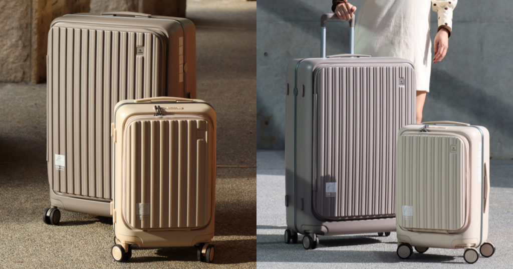 BOXY 前開框架拉桿箱