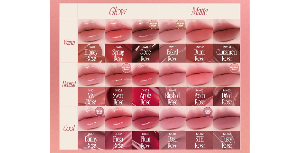 fwee玫瑰心動鎖色唇露