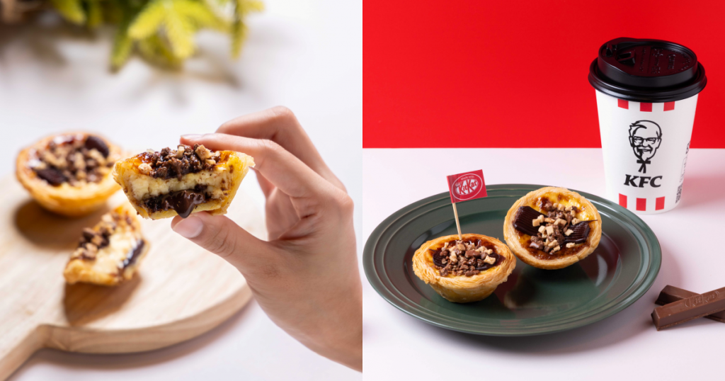 肯德基 奇巧可可流心三重奏蛋撻