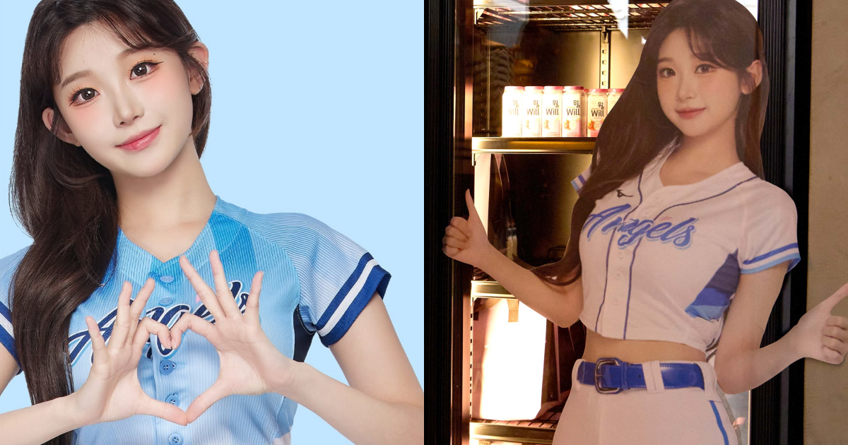 李珠珢特調烏梅WILL優酪乳