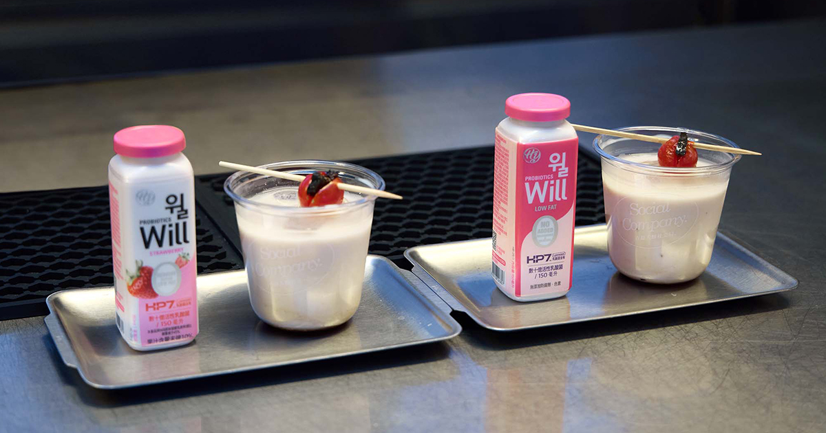 李珠珢特調烏梅WILL優酪乳