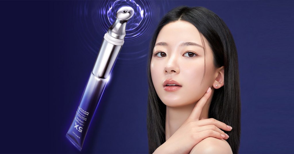 BRIGIN媛生 超導儀微震抗皺緊緻A醇精華（抗皺藍熨斗）