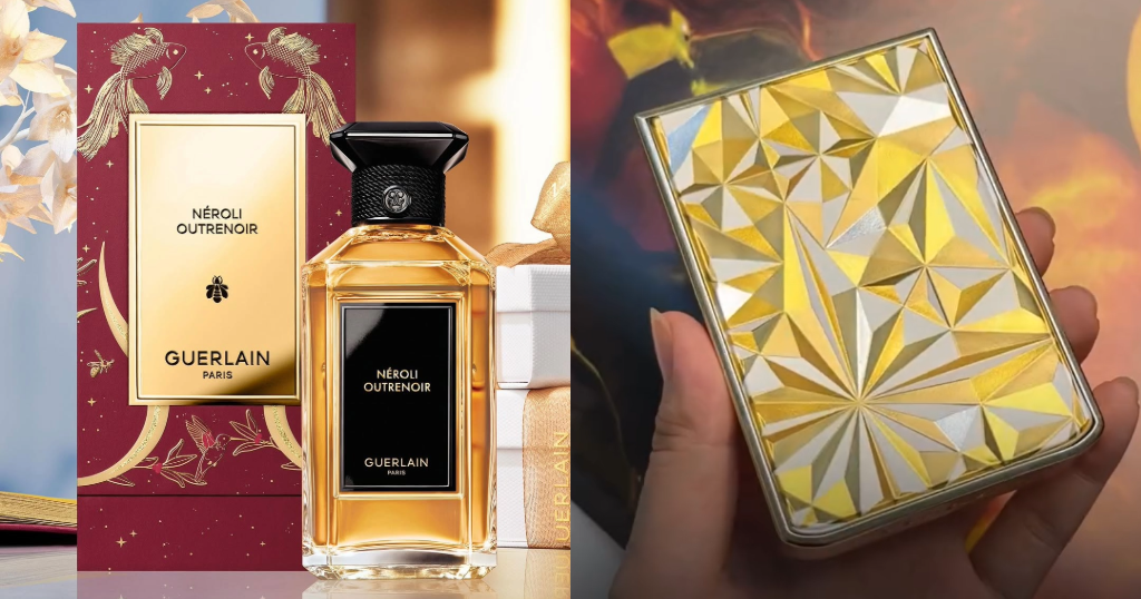 GUERLAIN