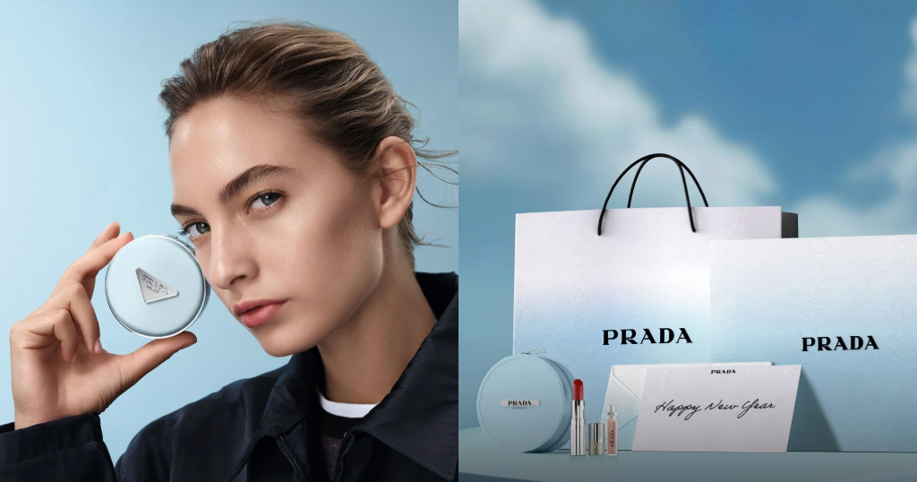 PRADA 寶寶藍氣墊來了~時髦控準備搶！