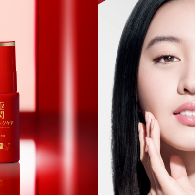 肌研極潤抗皺緊實高機能精華液