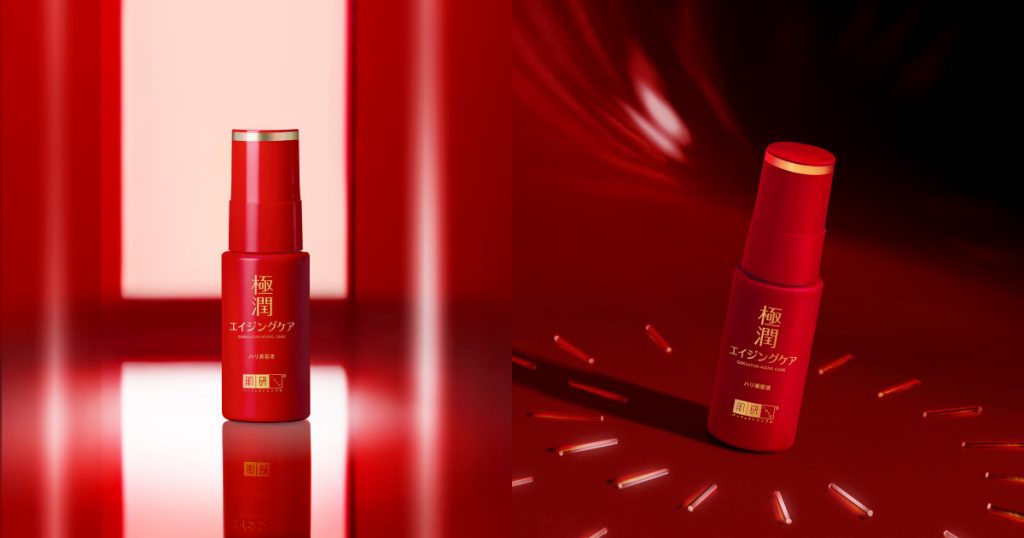 肌研極潤抗皺緊實高機能精華液