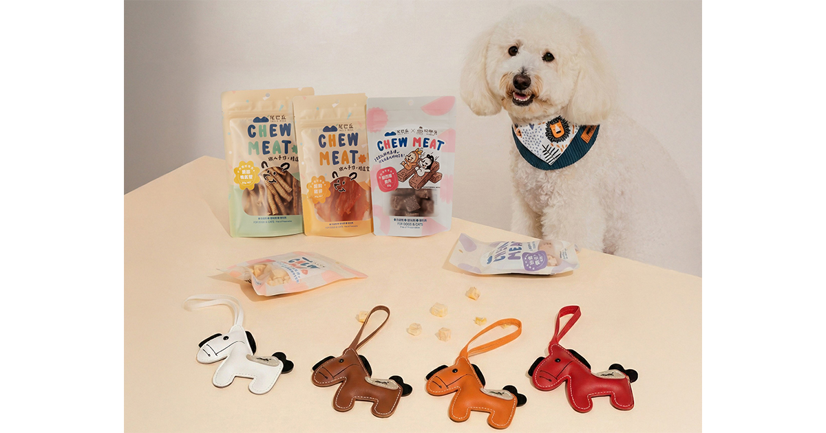 馬上好丘 小馬吊飾