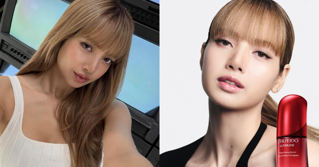 LISAx資生堂小紅瓶