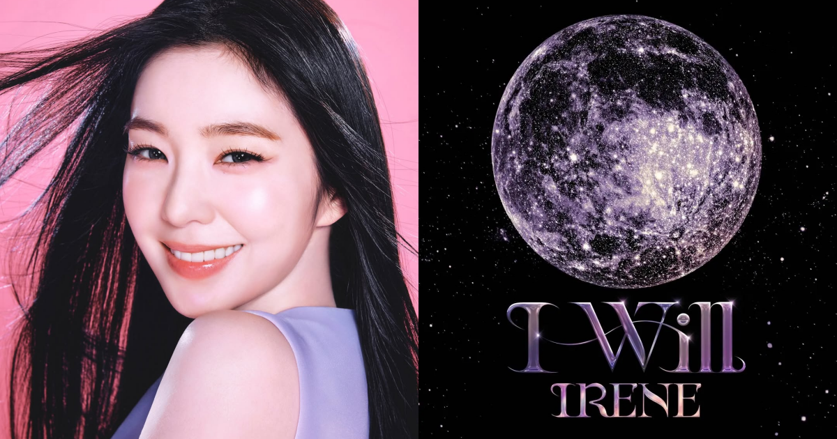 神顏IRENE六月連兩天開唱！Solo巡演海外首場獻給台北